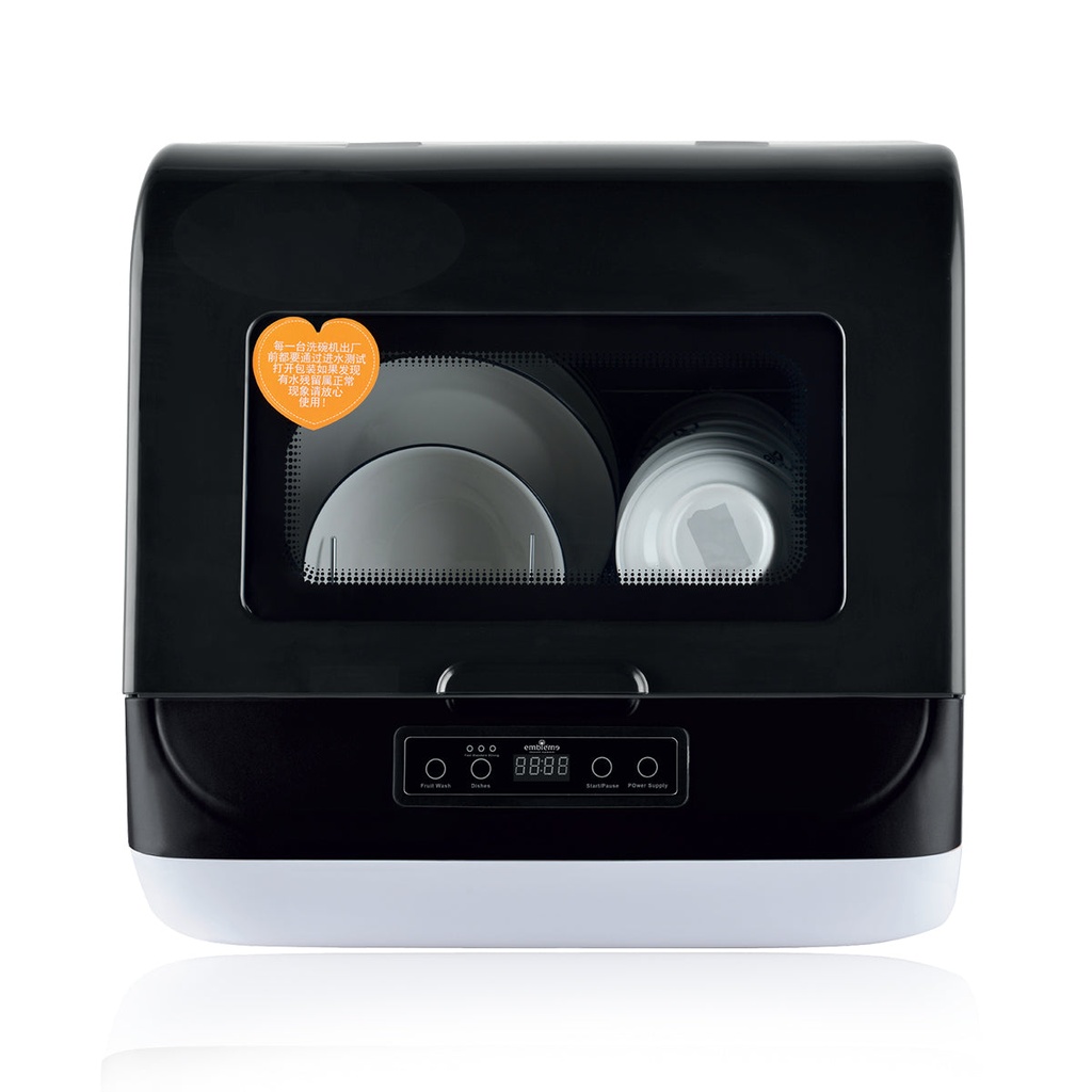 [EMDWW Black] EMBLEME EMDWW Dishwasher 800 Watts,  غسالة صحون امبليوم (Black)
