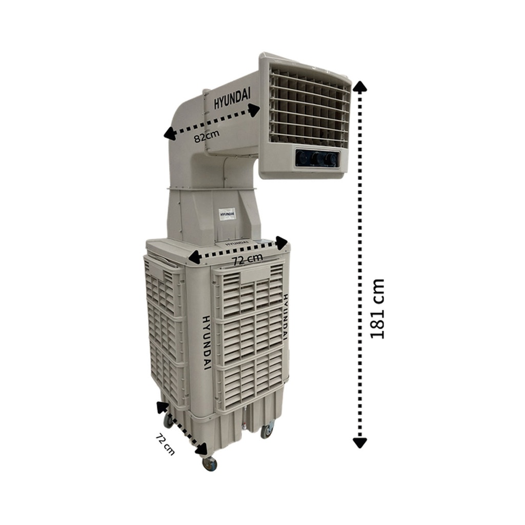 [HBM-50LAC] Air Cooler, Beige مبردة هونداي