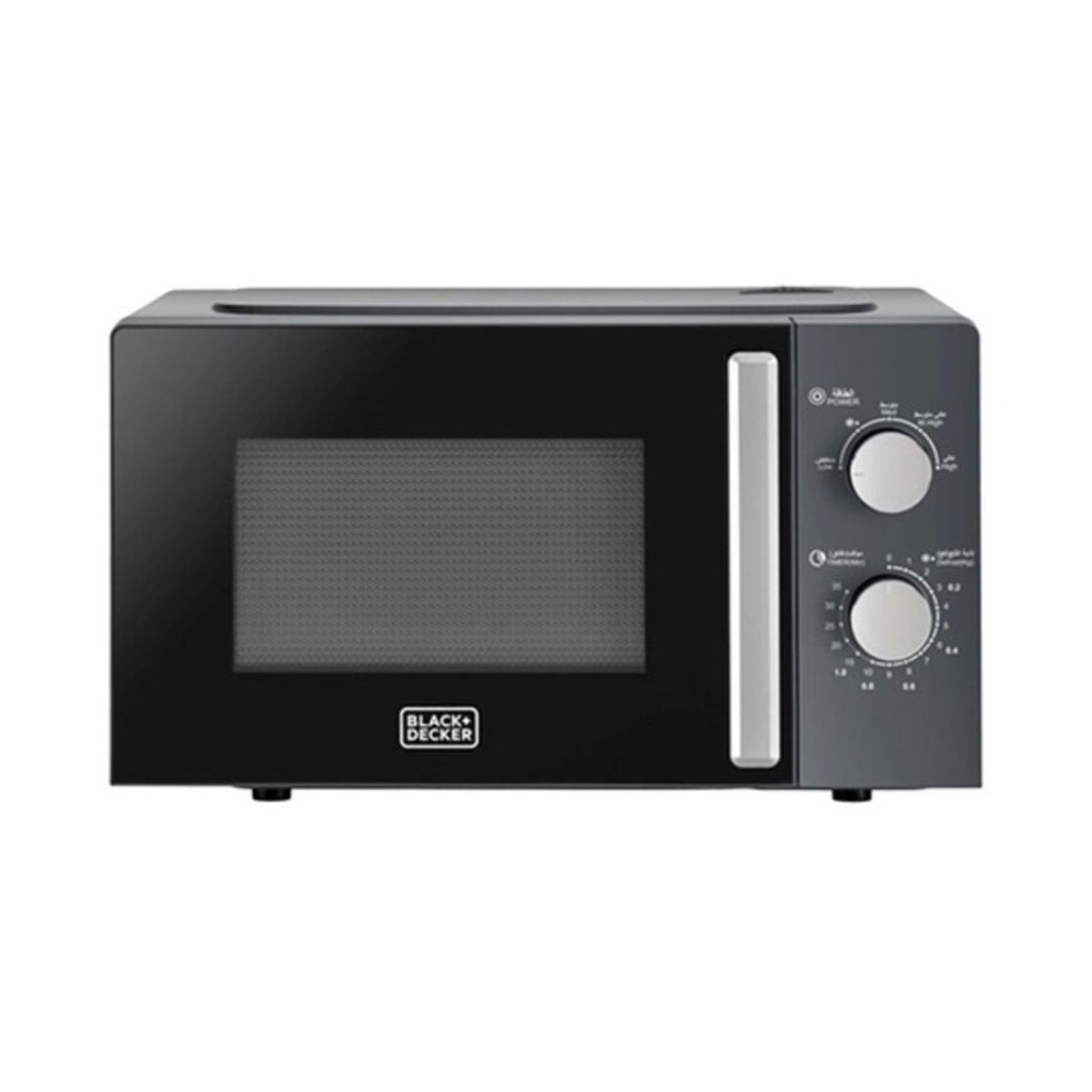 [MZ2015P-B5] 846 Microwave Oven, Black مايكروويف