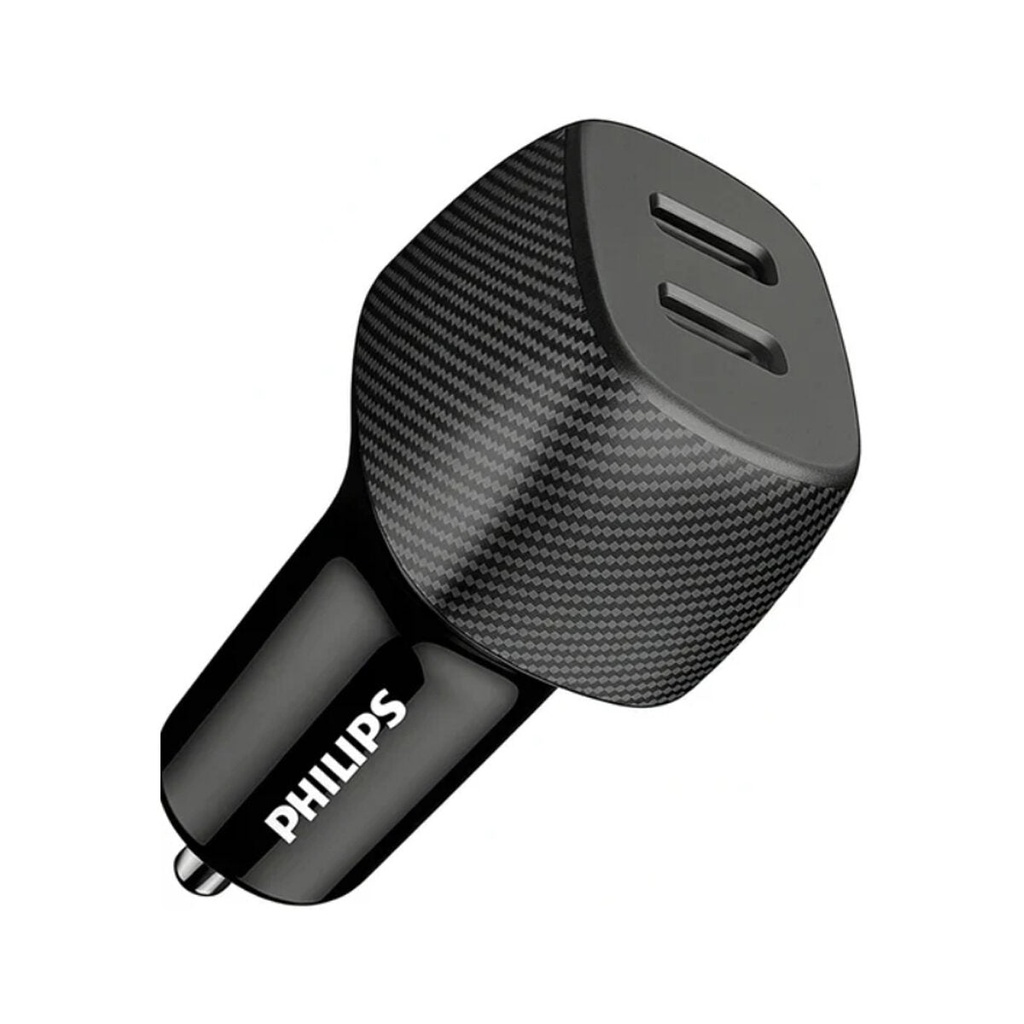 [DLP5522C/00] Car charger, Black شاحن سيارة فلبس