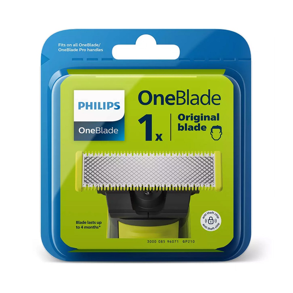 [QP210] Replacement Blade شفرة استبدال 1 قطعة فيليبس