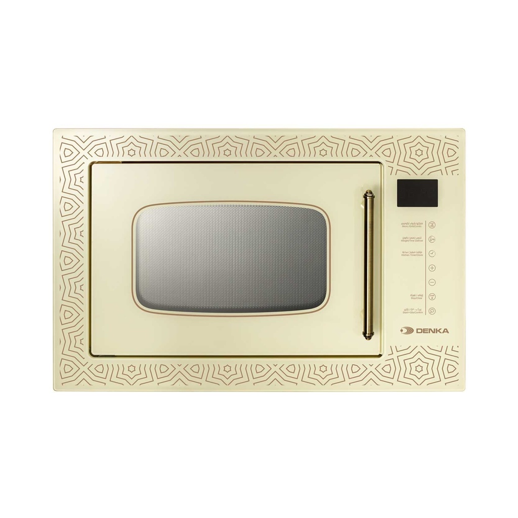 [BMO-25BCR] BMO-25BCR 25L Combi Function Oven 25BCR, Cream