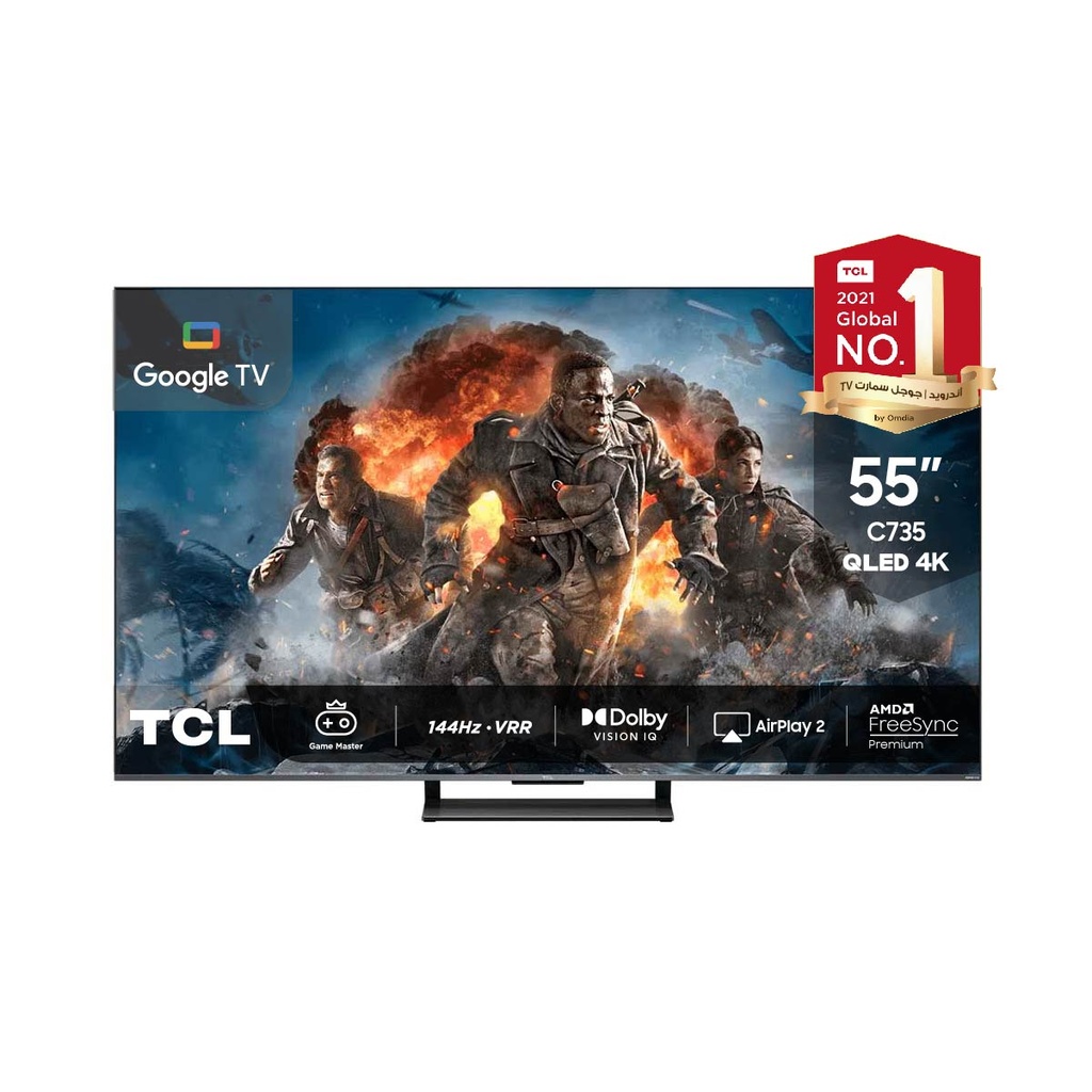 [55C735] C735 QLED 4K 55-Inch 144Hz FreeSync HDR10