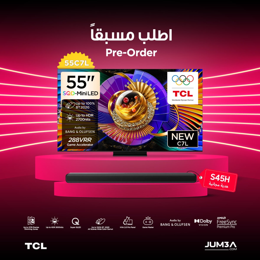 [55C7L] C7L 55-Inch SQD-Mini LED TV Up to 2176 Zones HDR 3000 nits 288Hz DLG + Free Gift S45H Soundbar