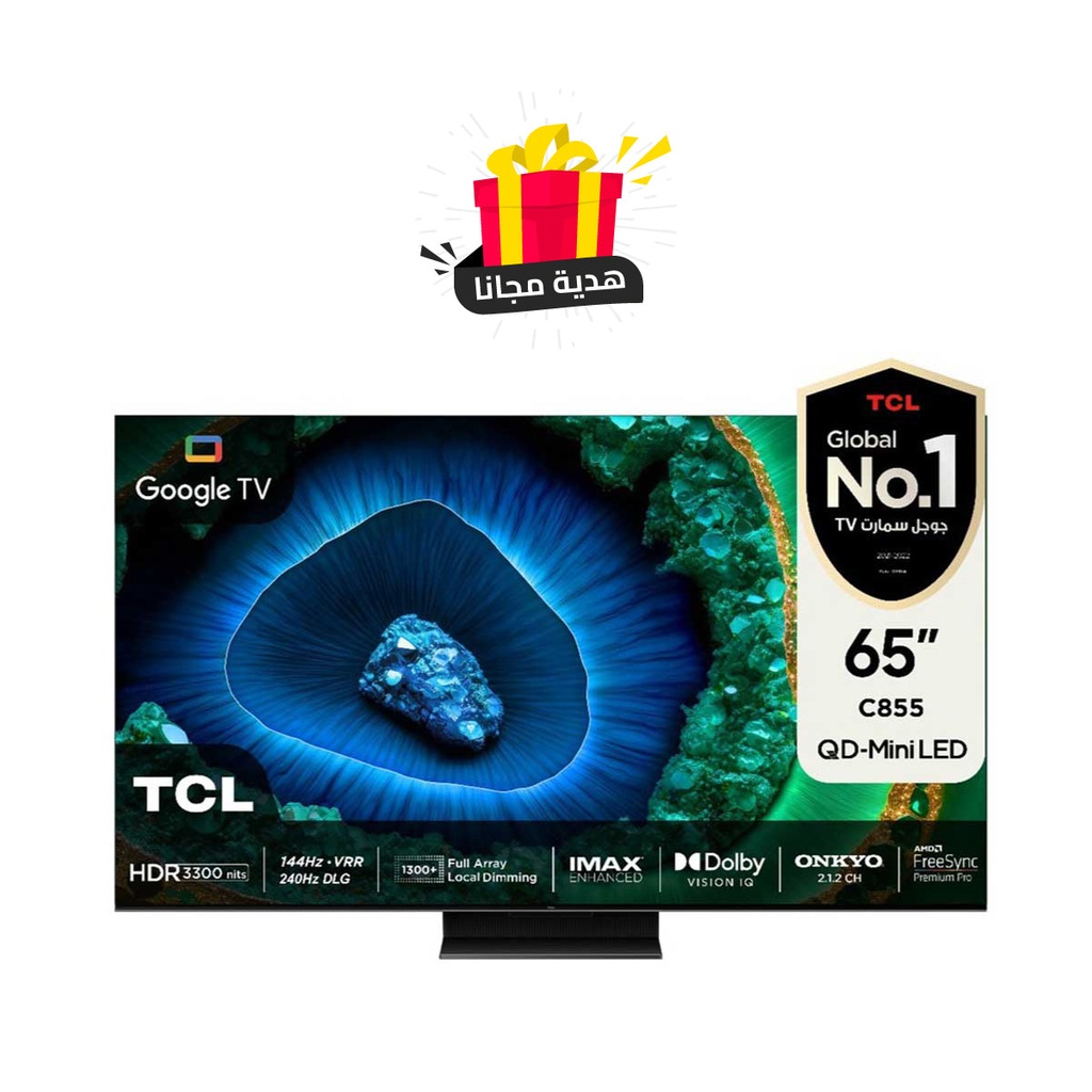 [65C855] C855 QD-Mini LED 4K 65-Inch TV 3300nits Local dimming 1300+ 240Hz DLG FreeSync Premium Pro 144Hz + Gift