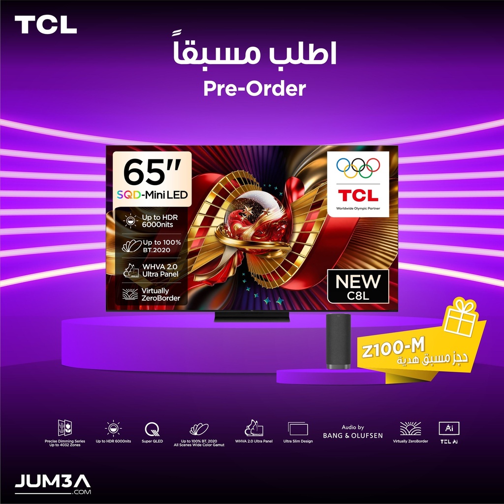 [65C8L] C8L 65-Inch Sub-Flagship SQD-Mini LED TV Up to 4032 Zones HDR 5000 nits نطاق الالوان الواسع BT2020 %100 + عرض الحجز المسبق مع هدية Z100-M