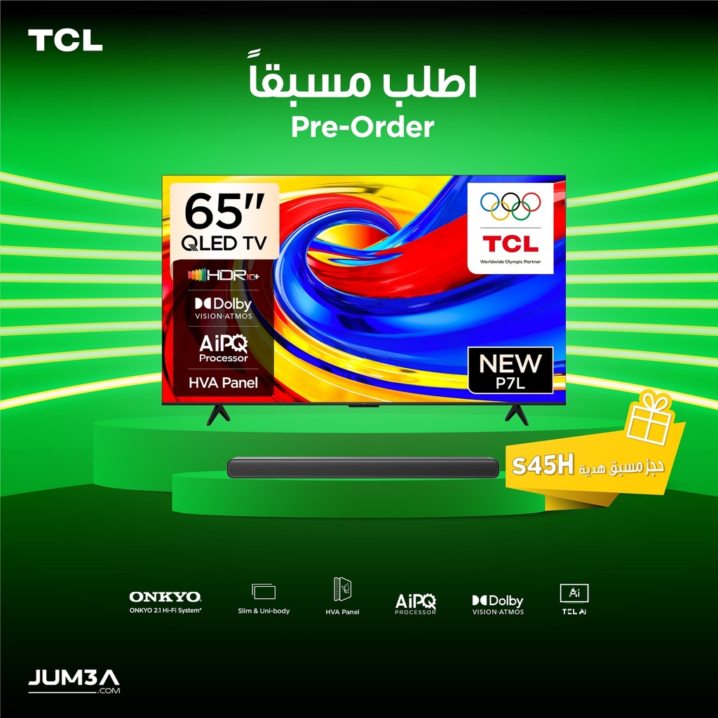 [65P7L] P7L 65-Inch  Premium QLED 4K TV HDR 10+ Dolby Vision ONKYO 2.0 + حجز مسبق هدية S45H