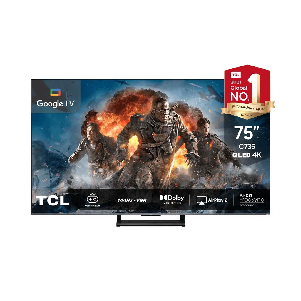 [75C735] C735 QLED 4K 75-Inch 144Hz FreeSync HDR10+