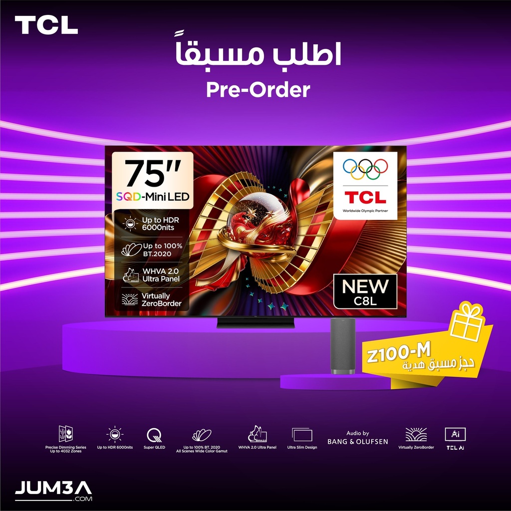 [75C8L] C8L 75-Inch Sub-Flagship SQD-Mini LED TV Up to 4032 Zones HDR 5500 nits نطاق الالوان الواسع BT2020 %100 + عرض الحجز المسبق مع هدية Z100-M