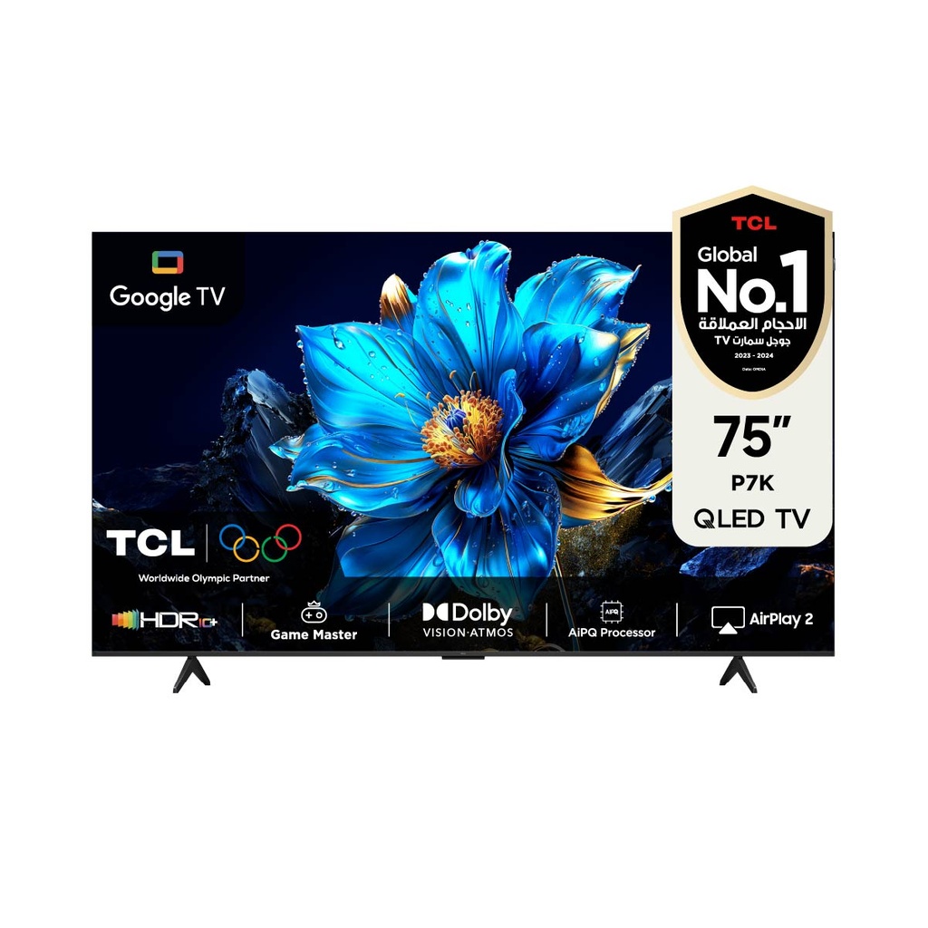 [75P7K] P7K 75-Inch QLED 4K TV 60Hz HDR 10+ Dolby Vision Atmos