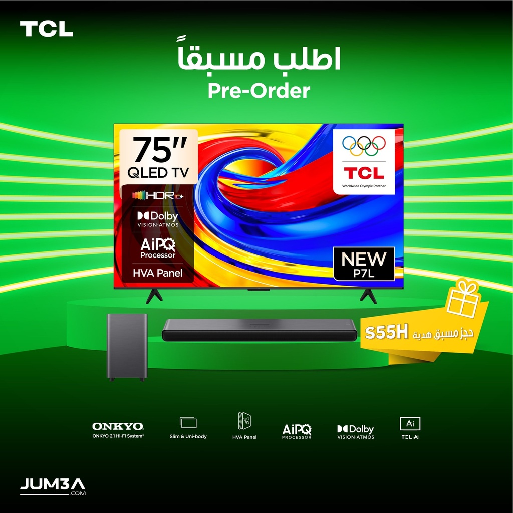[75P7L] P7L 75-Inch Premium QLED 4K TV HDR 10+ Dolby Vision ONKYO 2.0 + حجز مسبق هدية S55H