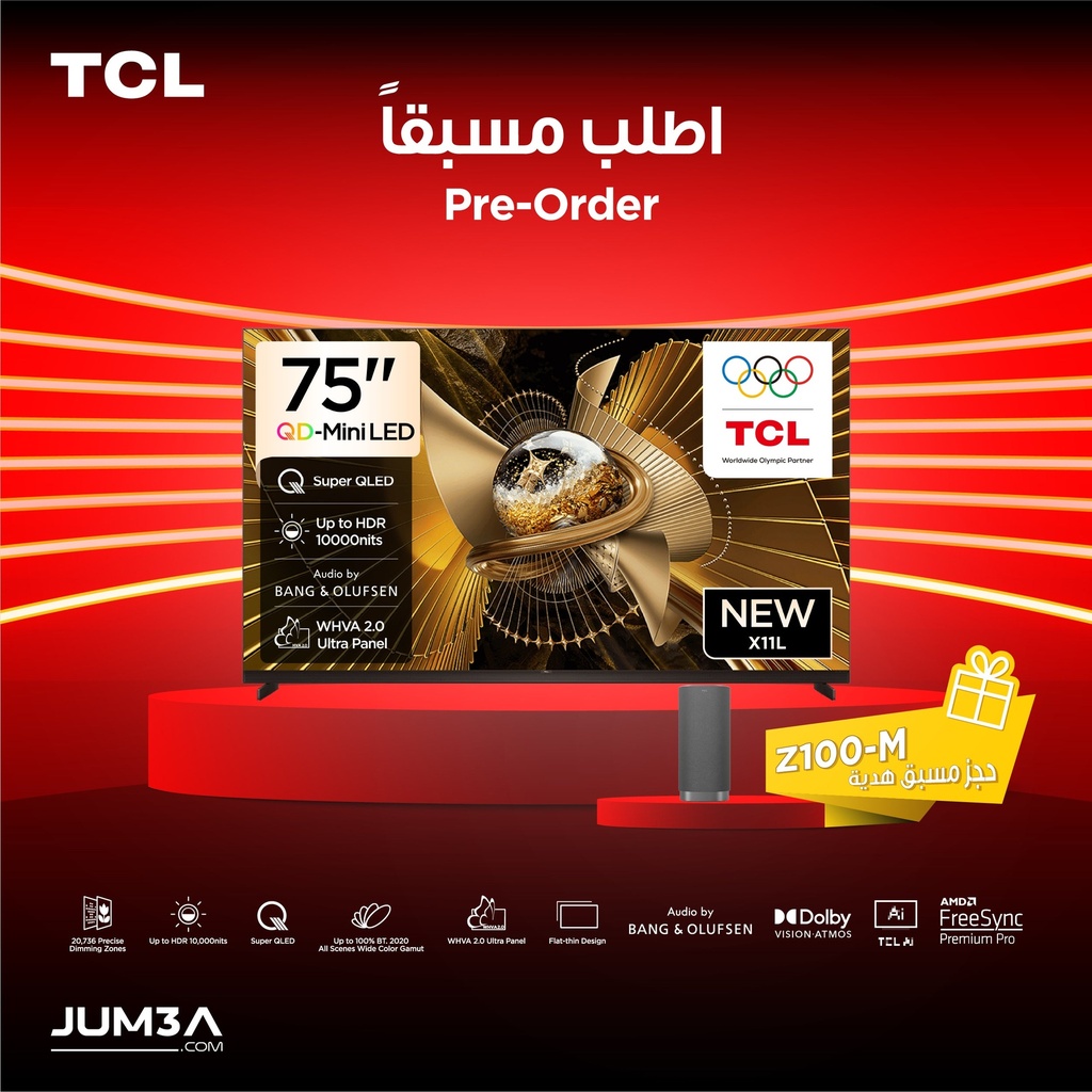 [75X11L] X11L 75-Inch Flagship SQD-Mini LED TV Up to 20736 Zones HDR 9000nits نطاق الالوان الواسع BT2020 %100 + عرض الحجز المسبق مع هدية Z100-M