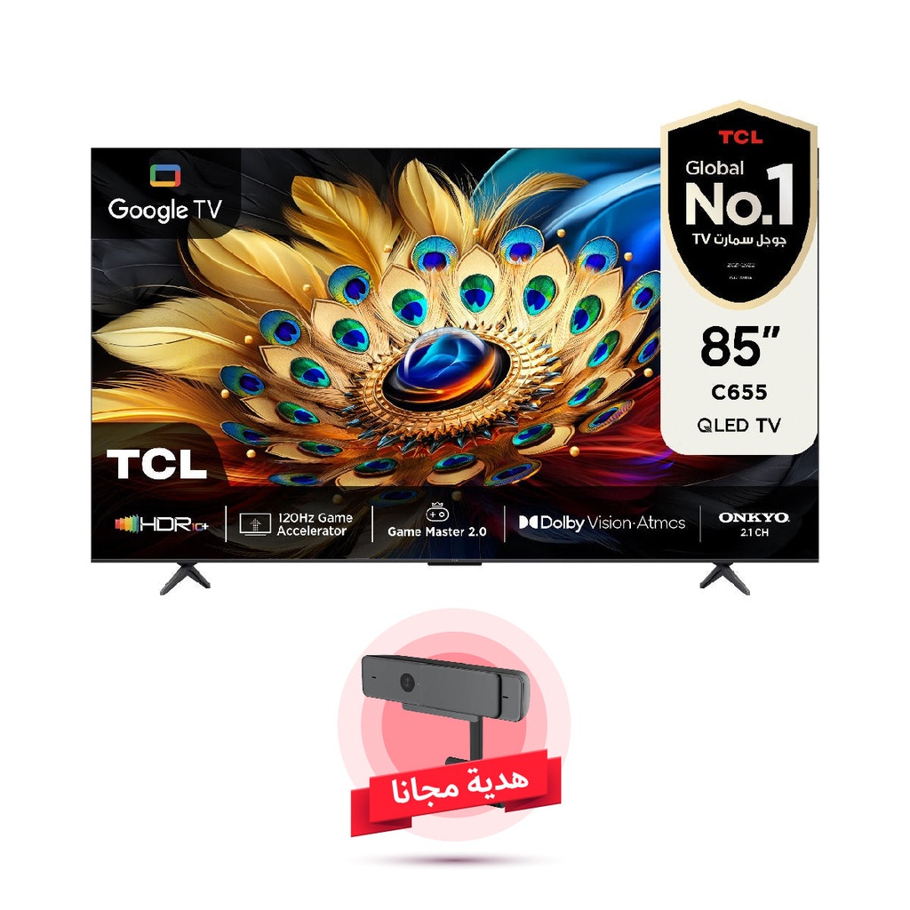 [85C655] C655 85-Inch QLED 4K TV 120Hz DLG HDR 10+ Dolby Vision Atmos +  هدية USB Camera