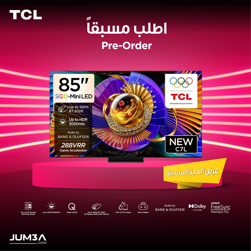 [85C7L] C7L 85-Inch SQD-Mini LED TV Up to 2176 Zones HDR 3000 nits 288Hz DLG