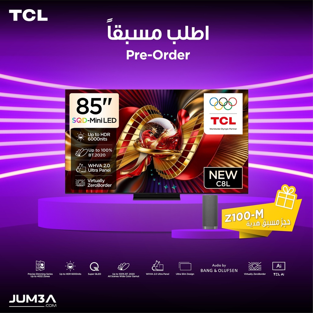 [85C8L] C8L 85-Inch Sub-Flagship SQD-Mini LED TV Up to 4032 Zones HDR 6000 nits نطاق الالوان الواسع BT2020 %100 + عرض الحجز المسبق مع هدية Z100-M