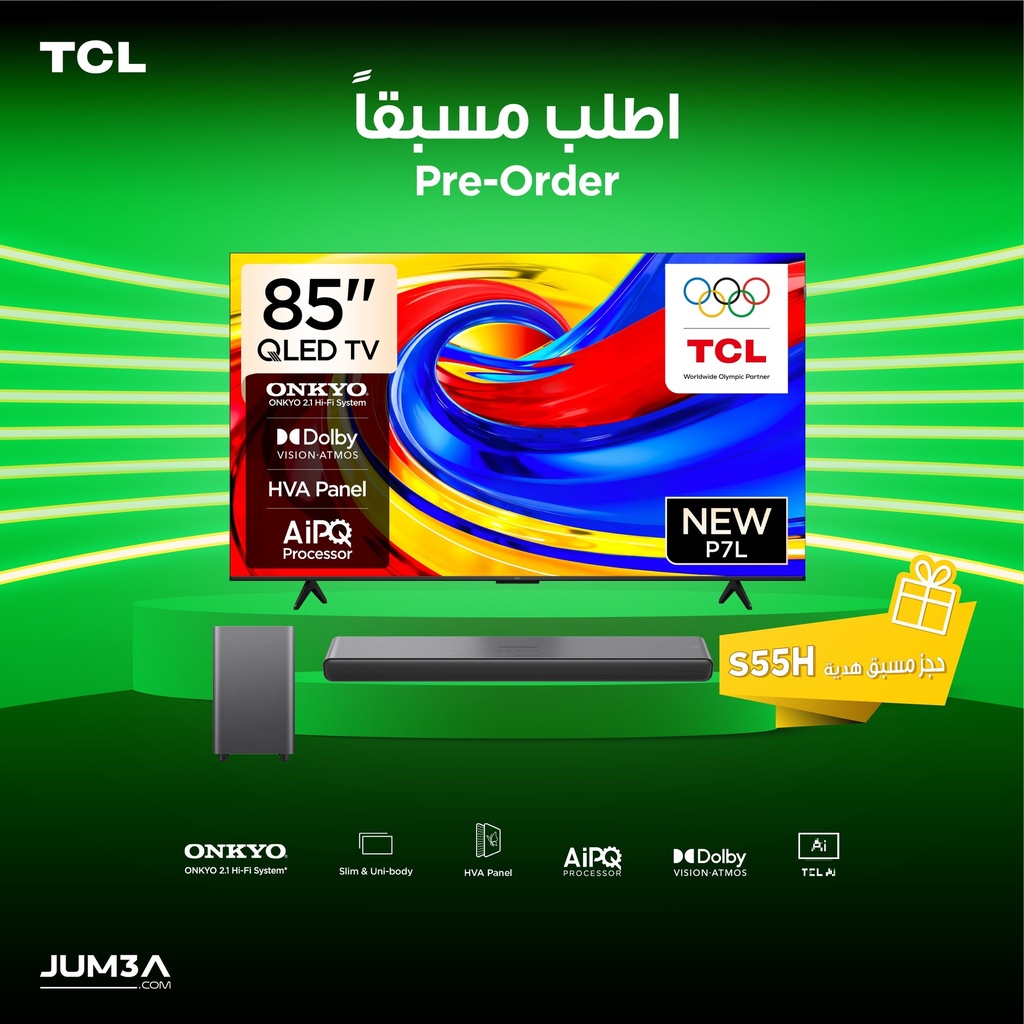 [85P7L] P7L 85-Inch Premium QLED 4K TV HDR 10+ Dolby Vision ONKYO 2.1 + حجز مسبق هدية S55H