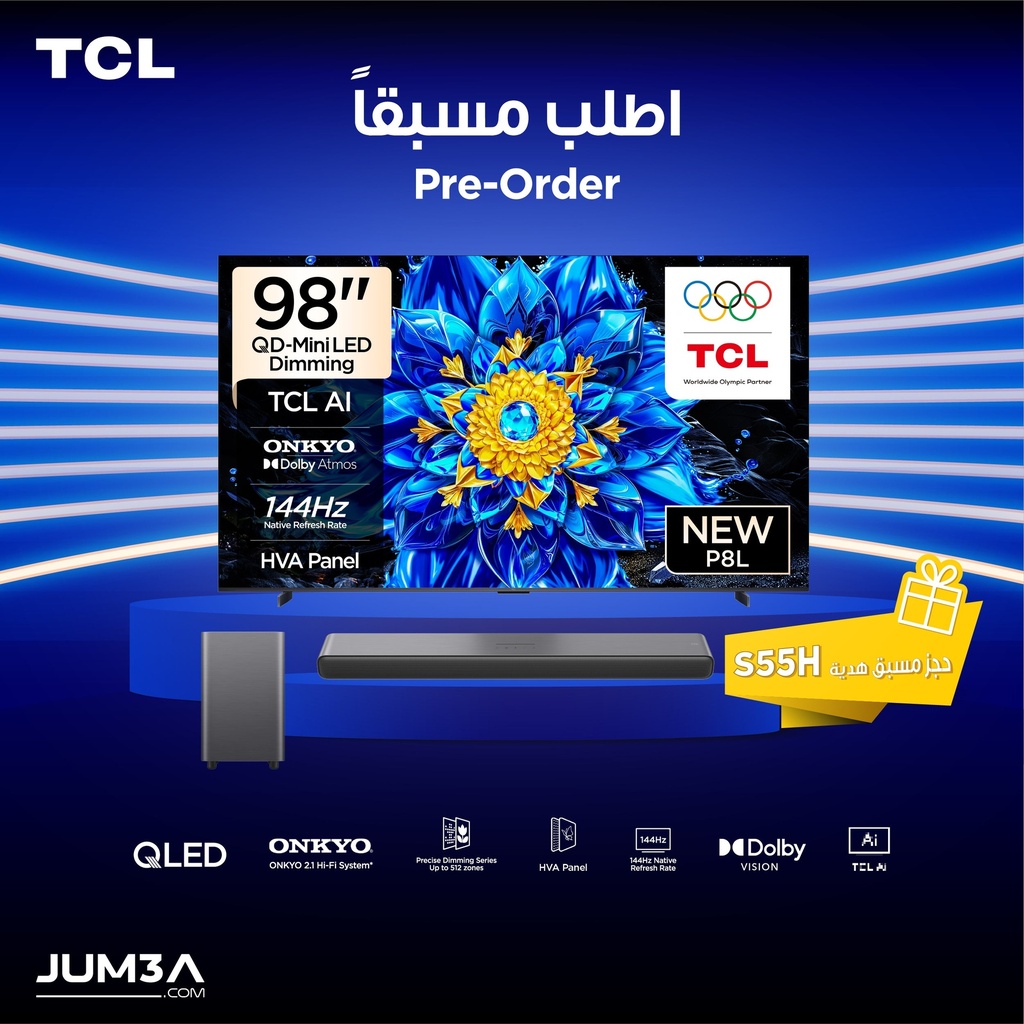 [98P8L] P8L 98-Inch QD-Mini LED 144Hz VRR HDR 10+ Onkyo 2.1 Dolby Vision Game Master + حجز مسبق هدية S55H