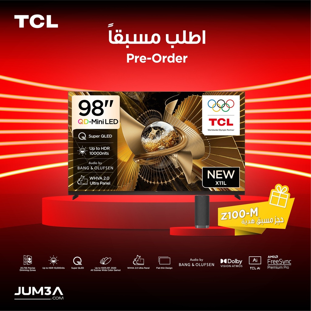 [98X11L] X11L 98-Inch Flagship SQD-Mini LED TV Up to 20736 Zones HDR 10000nits نطاق الالوان الواسع BT2020 %100 + عرض الحجز المسبق مع هدية Z100-M
