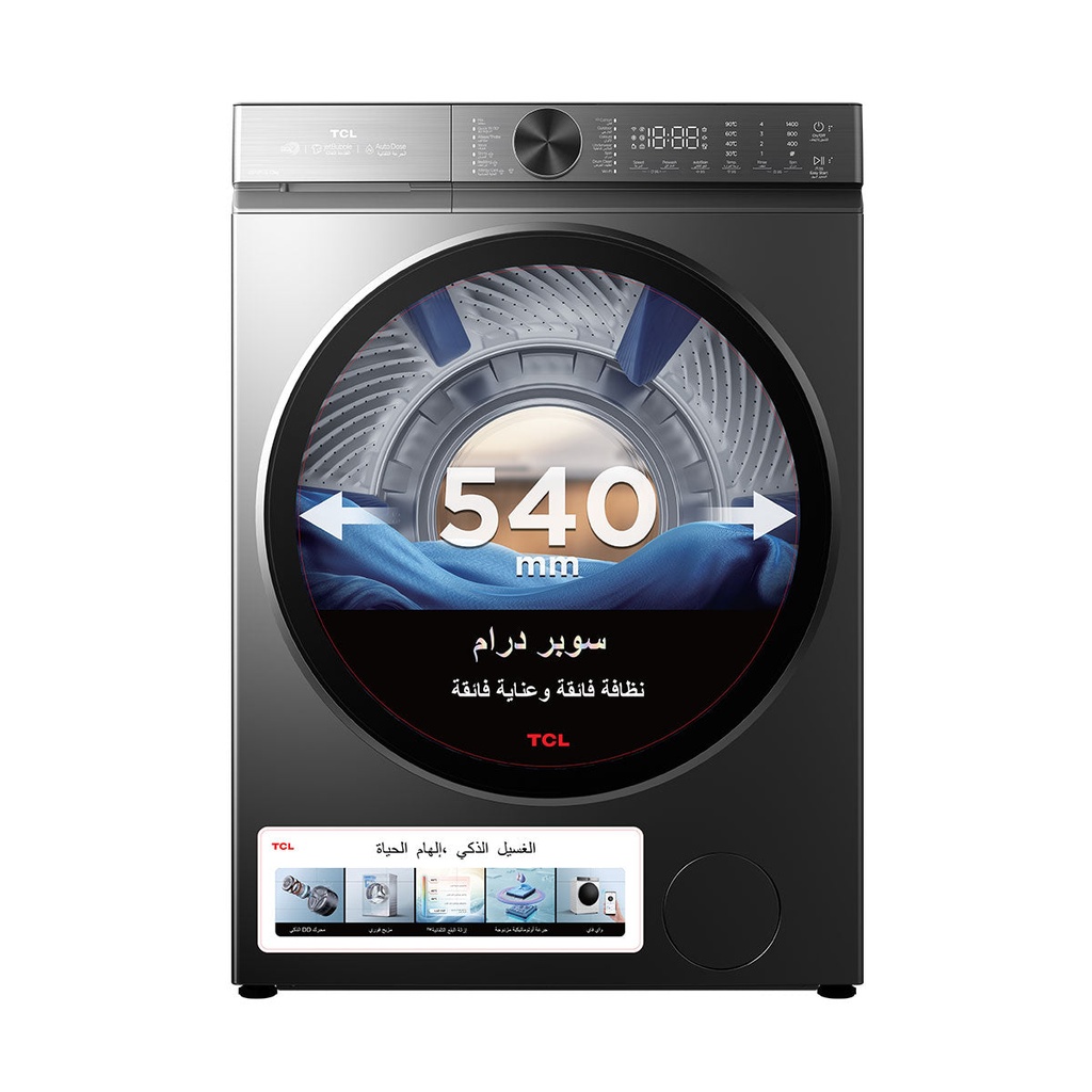 [C512FLG] C512FLG Front Load Washer 12KG Smart DD Motor, Dark Silver