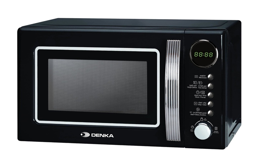 [AMO-20LB] AMO-20LB Microwave Oven, 20L