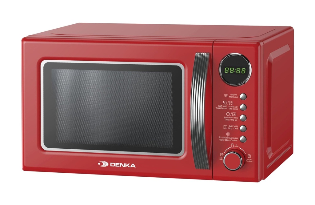 [AMO-20LR] AMO-20LR Microwave Oven, 20L