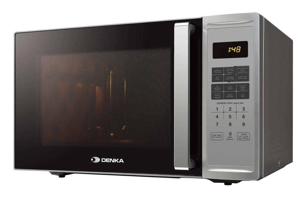 [BMO-36LS] BMO-36LS Microwave Oven & Grill, 36L