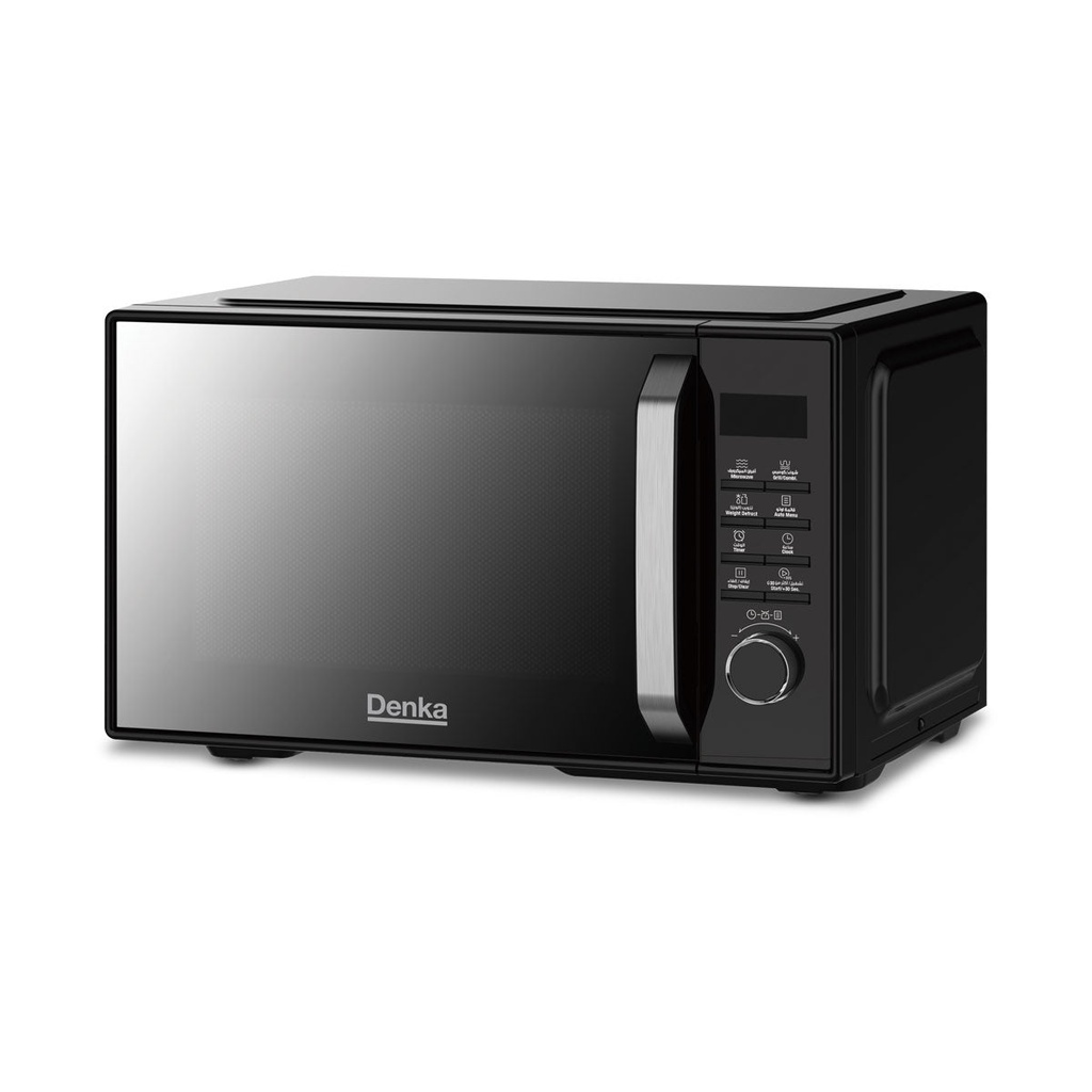 [OMO-25LB] OMO-25LB Express Cooking and Speedy Defrost, 25 L