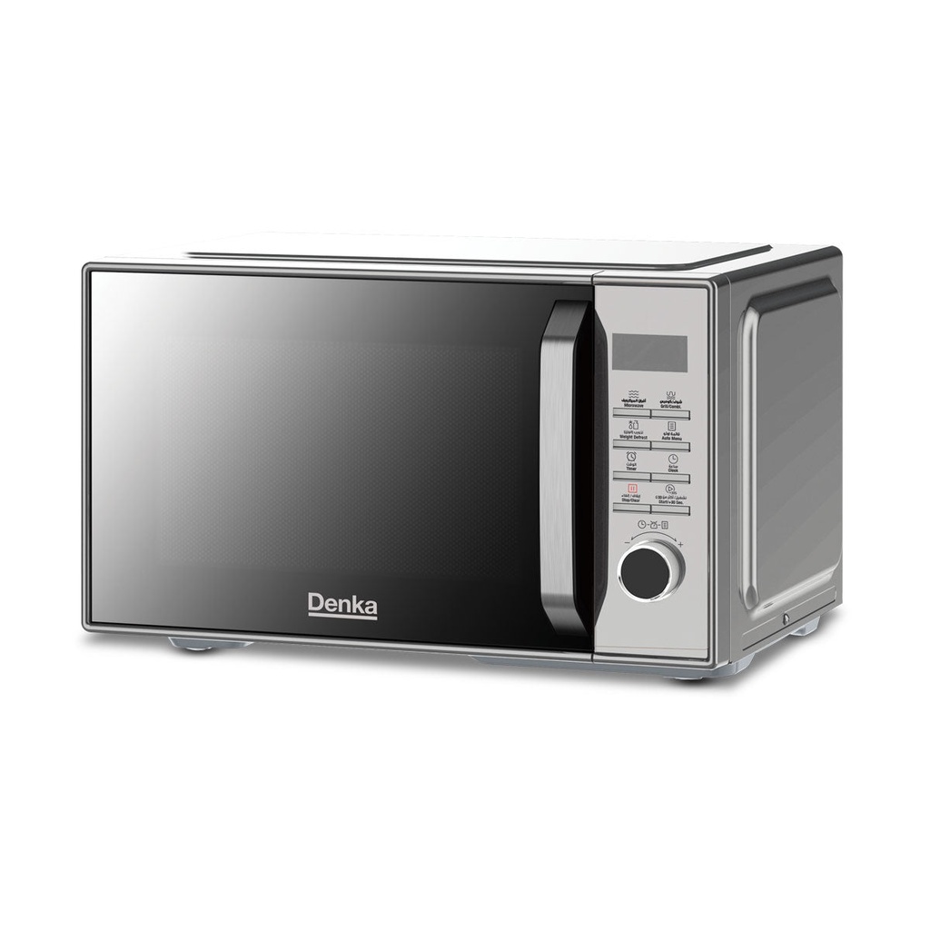 [OMO-G25LSS] OMO-G25LSS Combi Function Grill and Microwave, 25 L