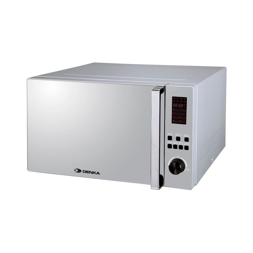 [RMO-G42LS] RMO-G42LS Microwave Oven | Child Safety Lock, 42 L