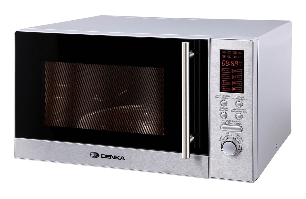 [TMO-G25LSS] TMO-G25LSS Microwave Oven & Grill, 25L