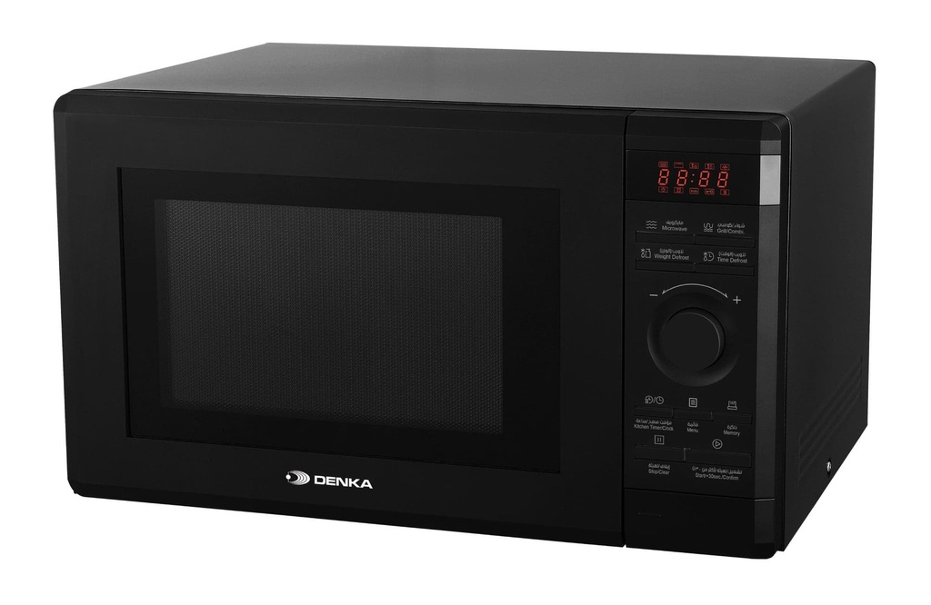 [UMO-G35LB] UMO-G35LB Microwave Oven & Grill, 35L