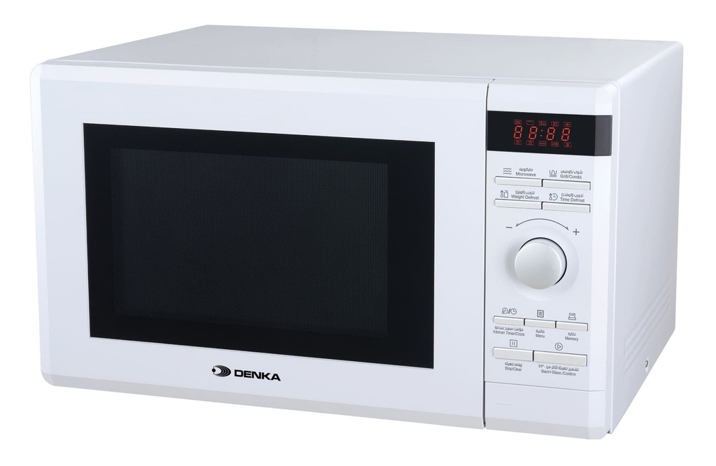 [UMO-G35LW] UMO-G35LW Microwave Oven & Grill, 35L