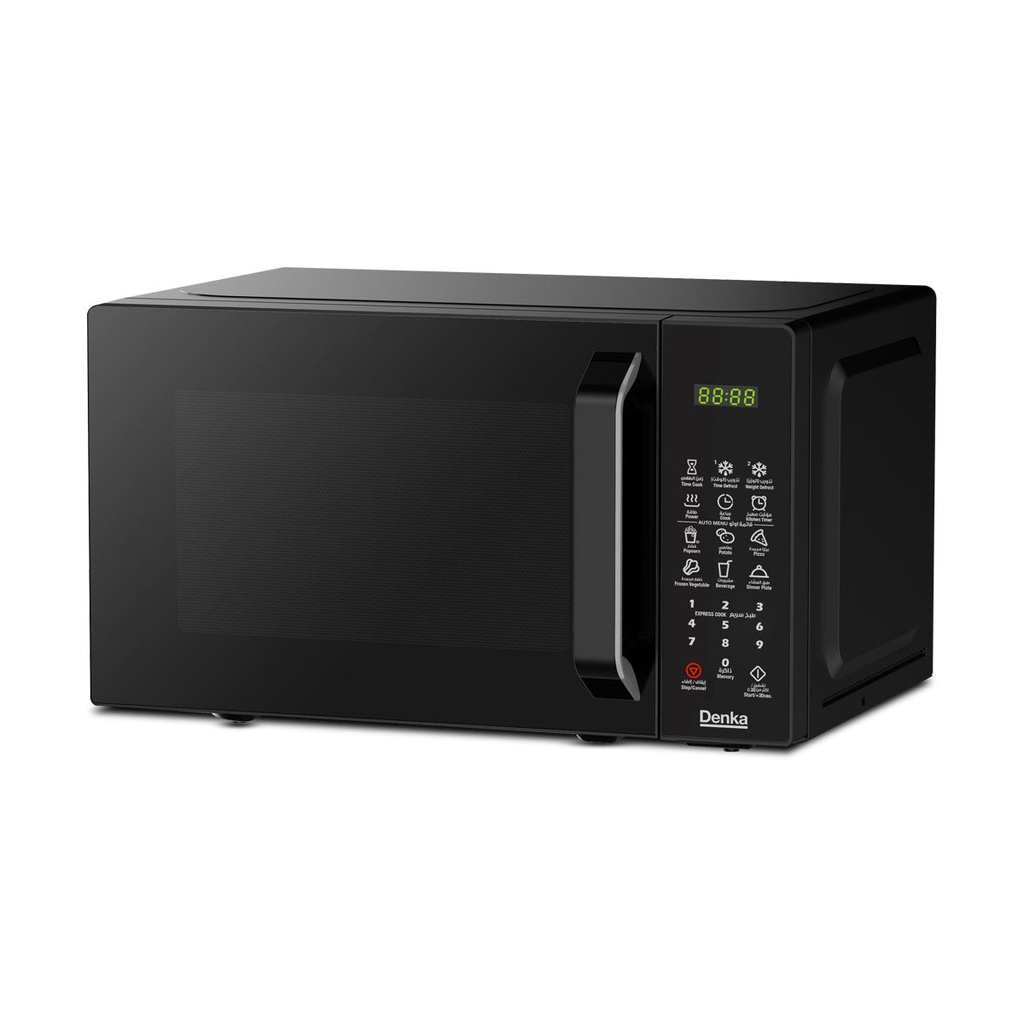 [WMO-20LB] WMO-20LB Express Cooking and Speedy Defrost, 20 L