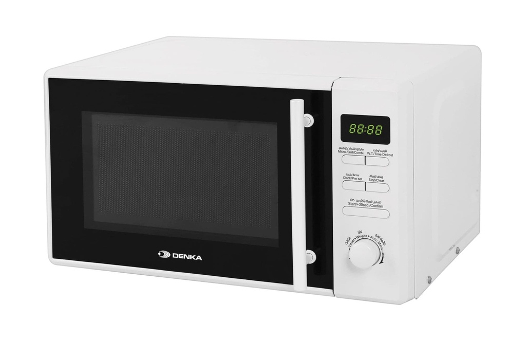 [ZMO-20LW] ZMO-20LW Microwave Oven, 20L