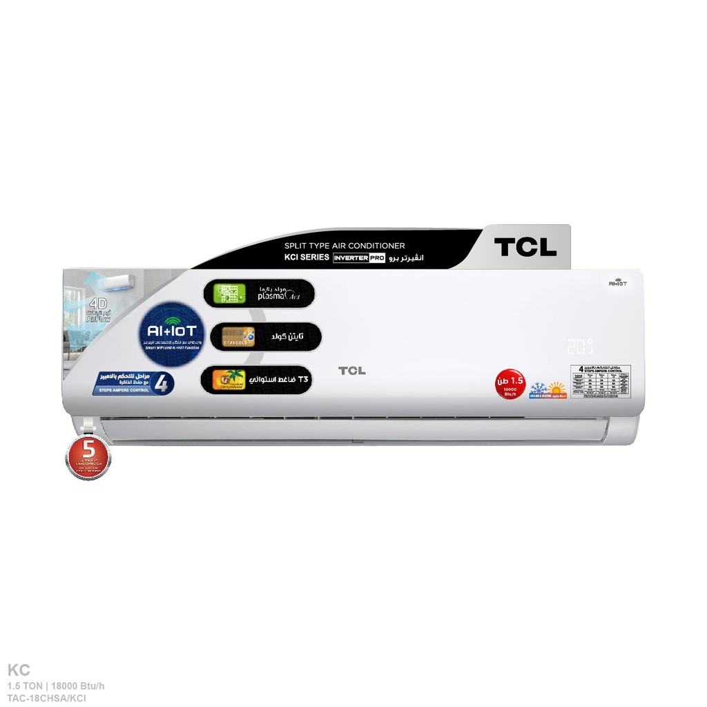 [TAC-18CHSA/KCI] TAC-18CHSA/KCI ربط ذكي انفيرتر تحكم بالامبير Inverter جداري 1.5 طن