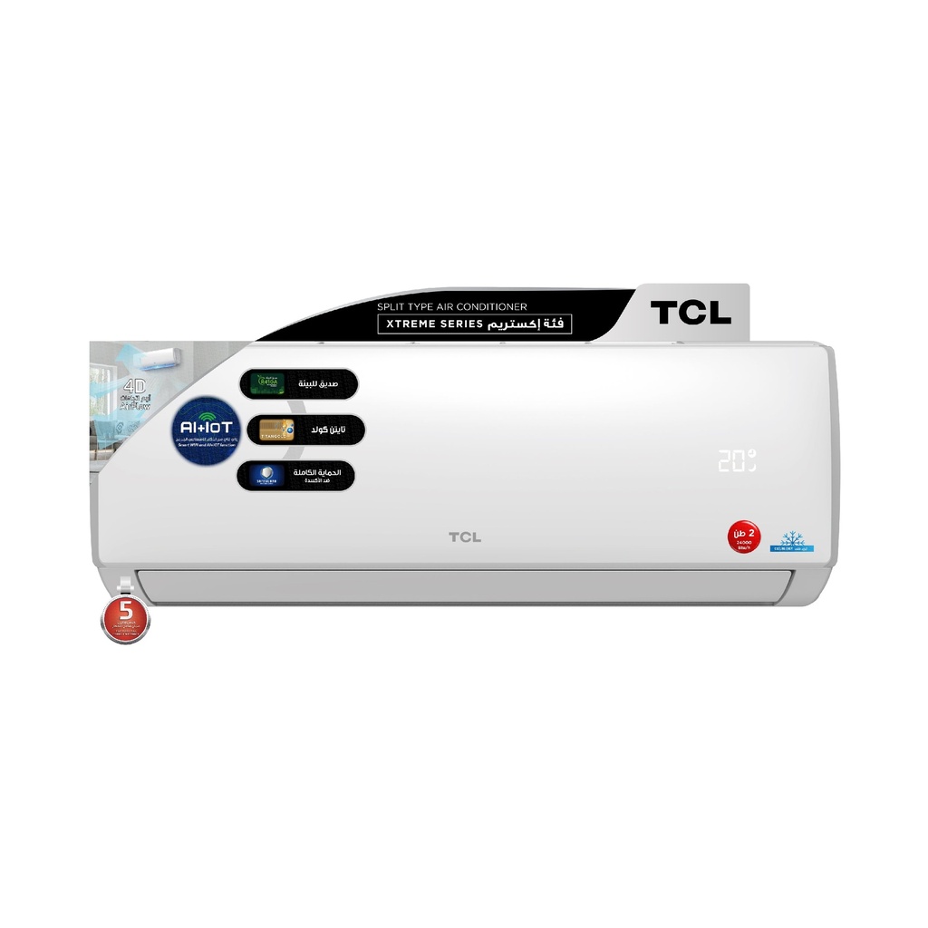 [TAC-24CSA/XT] TAC-24CSA/XT Xtreme سبلت جداري 2 طن, بارد فقط, ضاغط استوائي, تحكم عن طريق التطبيق
