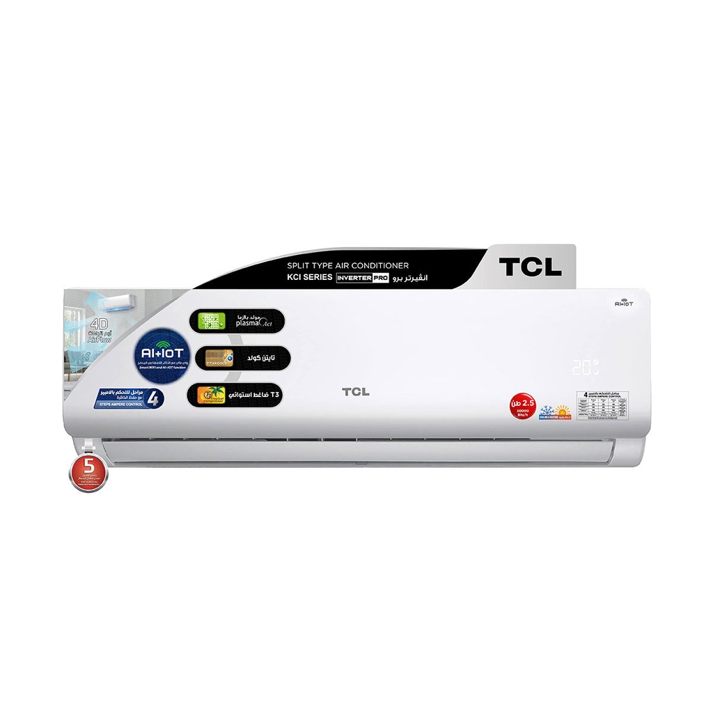 [TAC-30CHSA/KCI] TAC-30CHSA/KCI ربط ذكي انفيرتر تحكم بالامبير Inverter جداري 2.5 طن