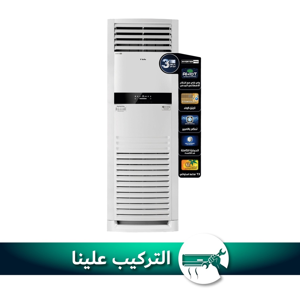[TAC-36CHFA/FDI] TAC-36CHFA/FDI  تحكم بالامبير Inverter كنتوري سنكل فيز 3 طن