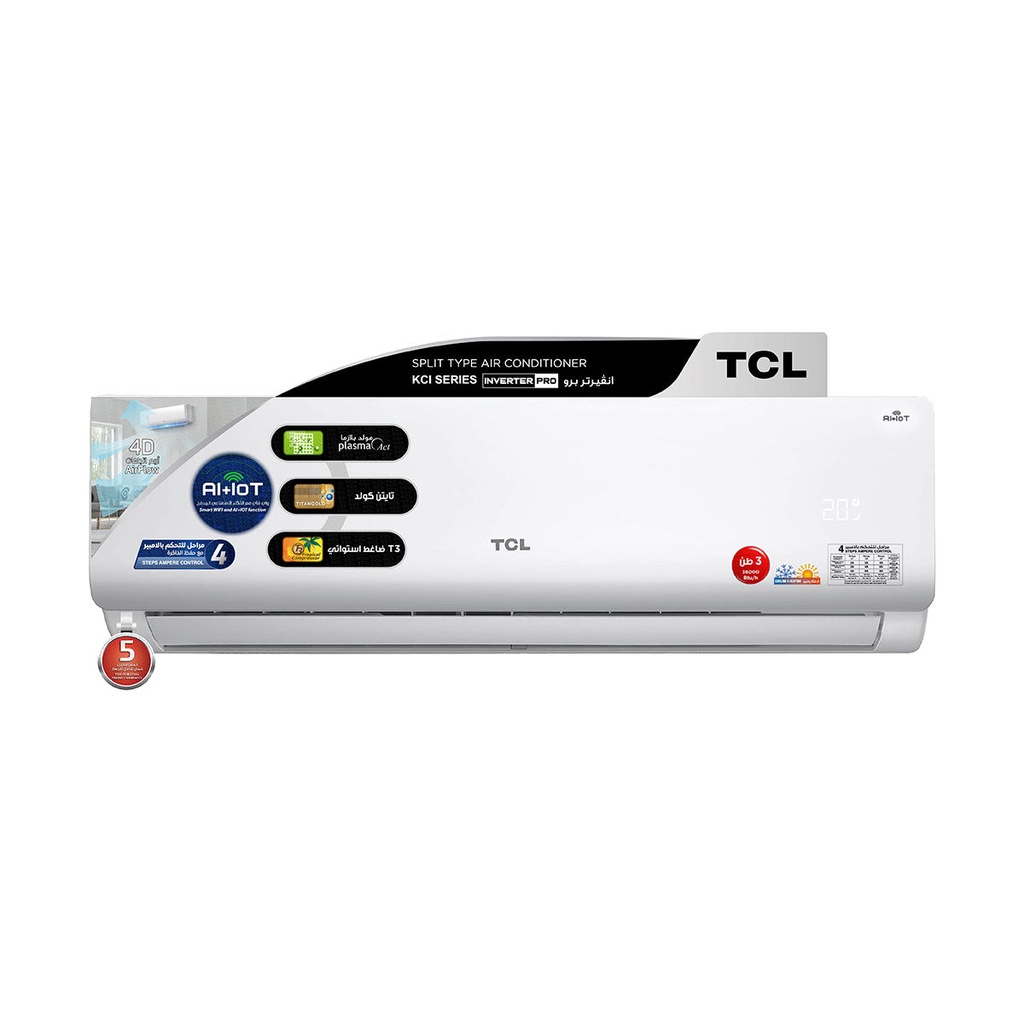 [TAC-36CHSA/KCI] TAC-36CHSA/KCI ربط ذكي انفيرتر تحكم بالامبير Inverter جداري 3 طن