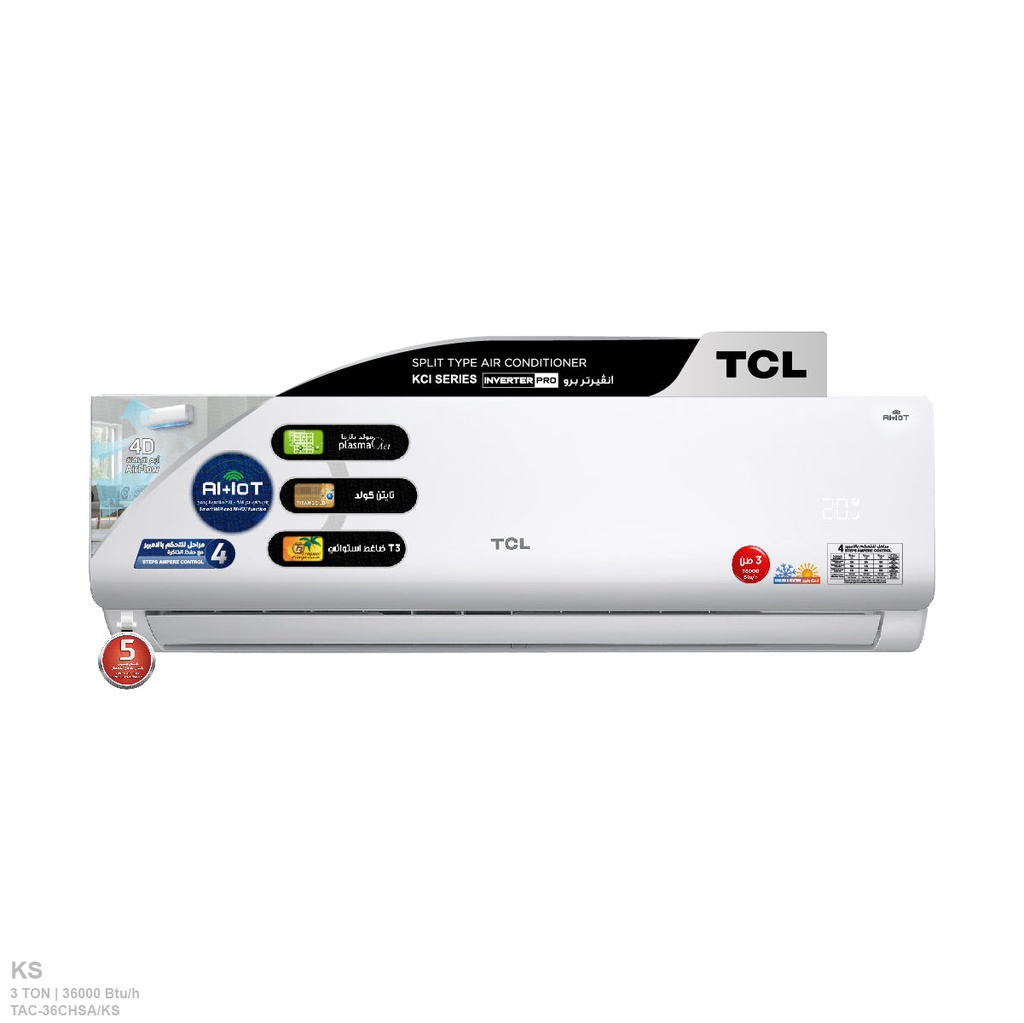 [TAC-36CHSA/KS] TAC-36CHSA/KS ربط ذكي انفيرتر تحكم بالامبير Inverter جداري 3 طن