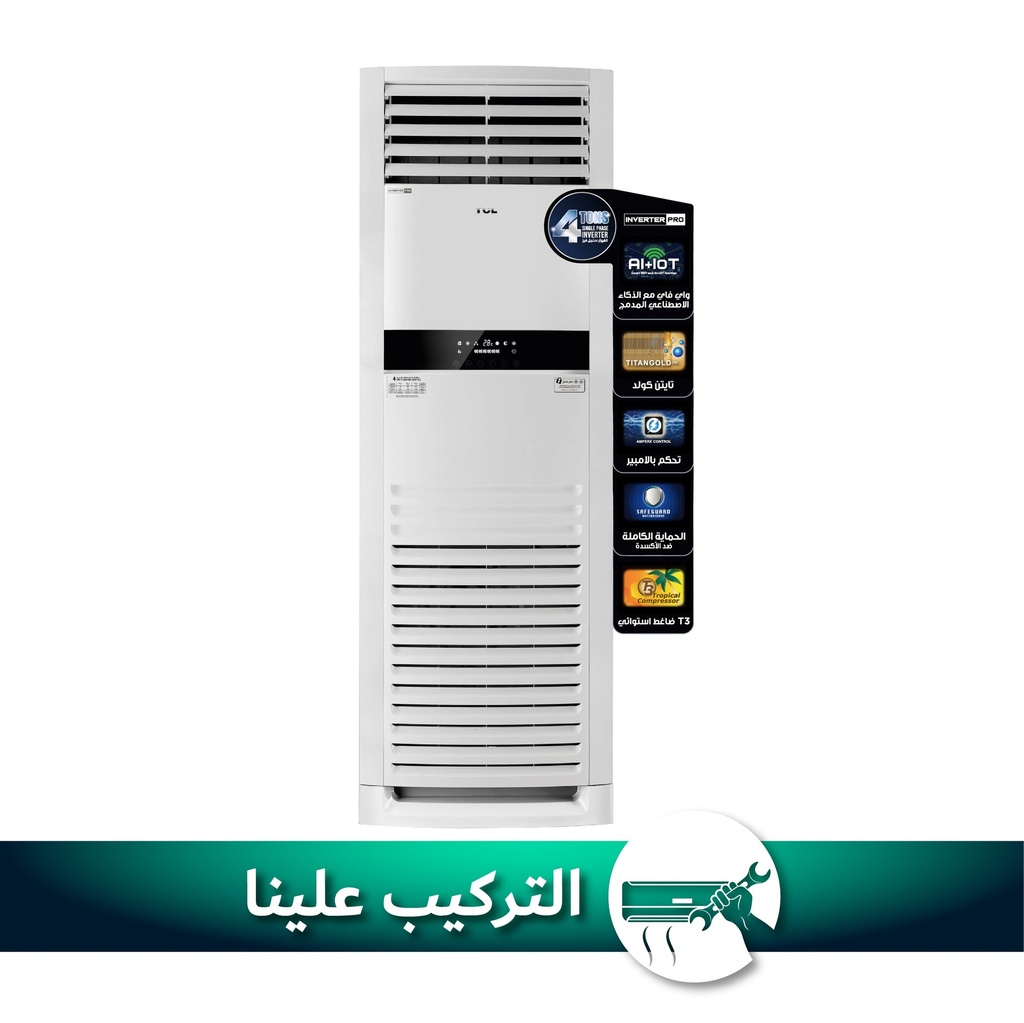 [TAC-48CHFA/FDI] TAC-48CHFA/FDI  تحكم بالامبير Inverter كنتوري سنكل فيز 4 طن