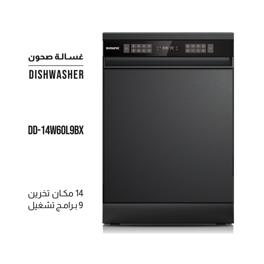 [DW-FS1460PY] 14-Place Dishwasher, Black غسالة صحون شونك (Black)