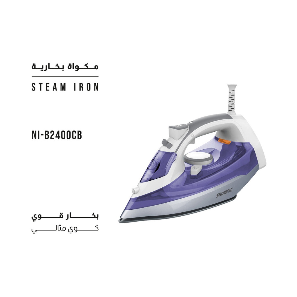 [NI-B2400CB] Steam Iron, Green مكوى شونك (Black)