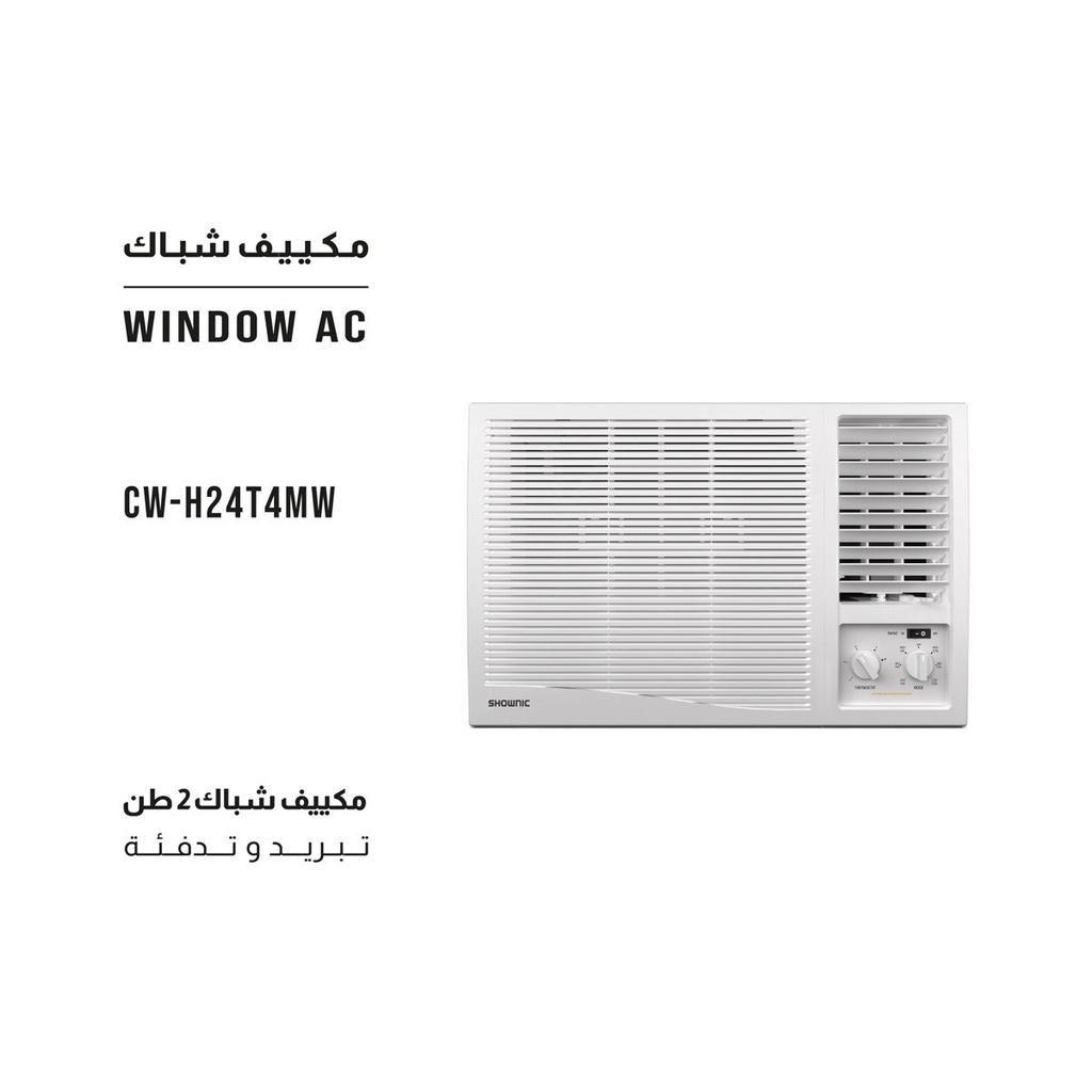 [CW-H24T4MW] Window Air Conditioner Cooling & Heating 2 Ton, White مكيف 2 طن شونك