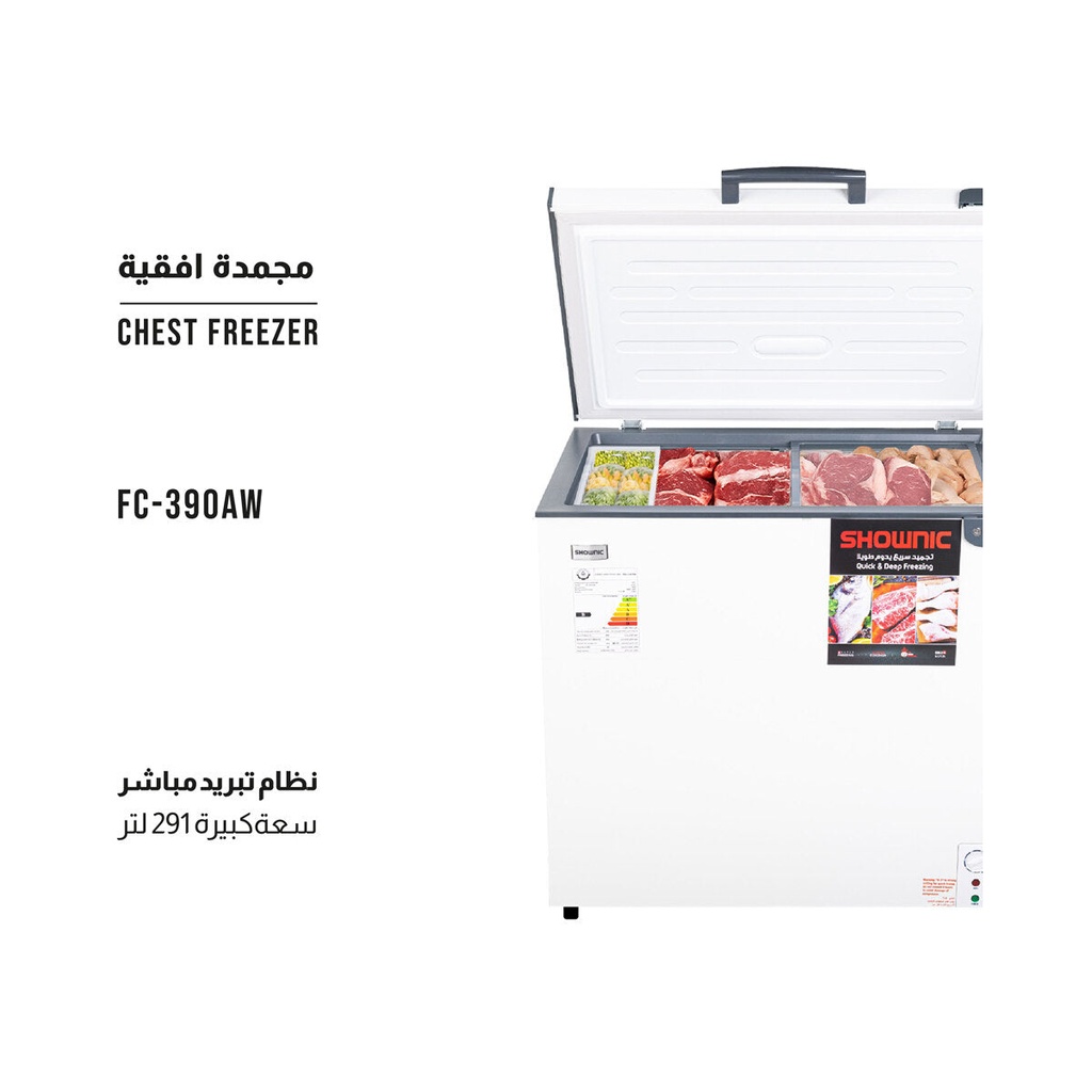 [FC-390AW] Chest Freezer 15ft, White مجمدة شونك 15قدم