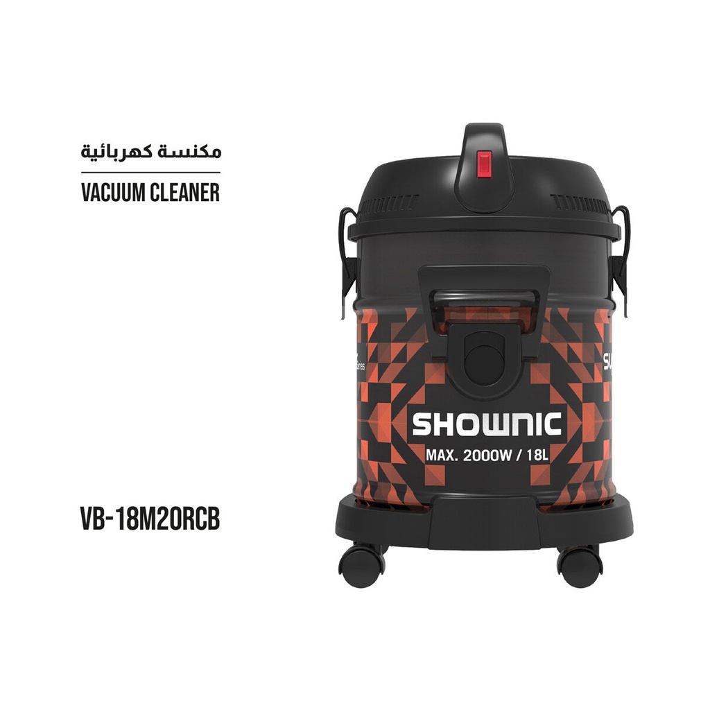 [VB-18M20RCB] Drum vacuum cleaner 18L مكنسة كهربائية أسطوانية شونك