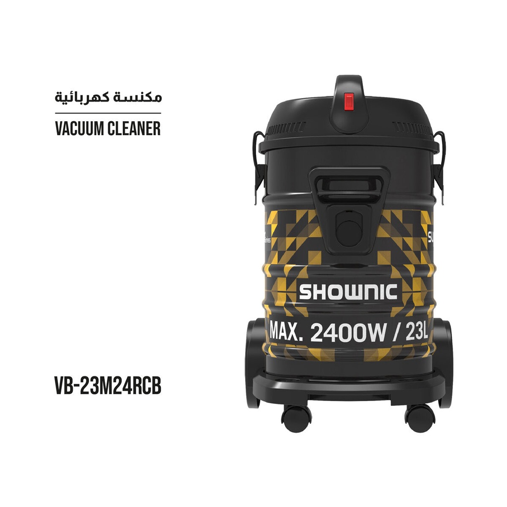 [VB-23M24RCB] Drum vacuum cleaner 23L مكنسة كهربائية أسطوانية شونك