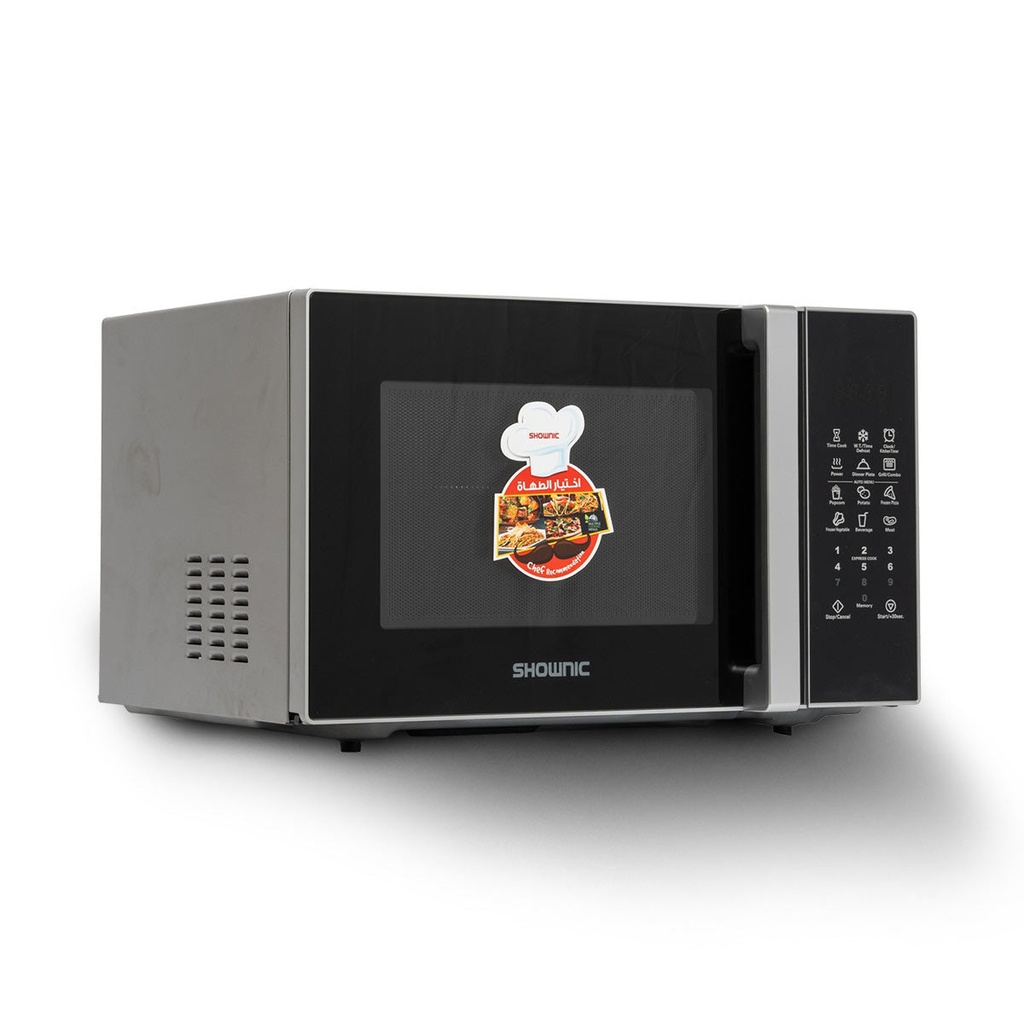 [MW-32R900DGS] Grill Function Digital Control, 32L مايكرو شونك
