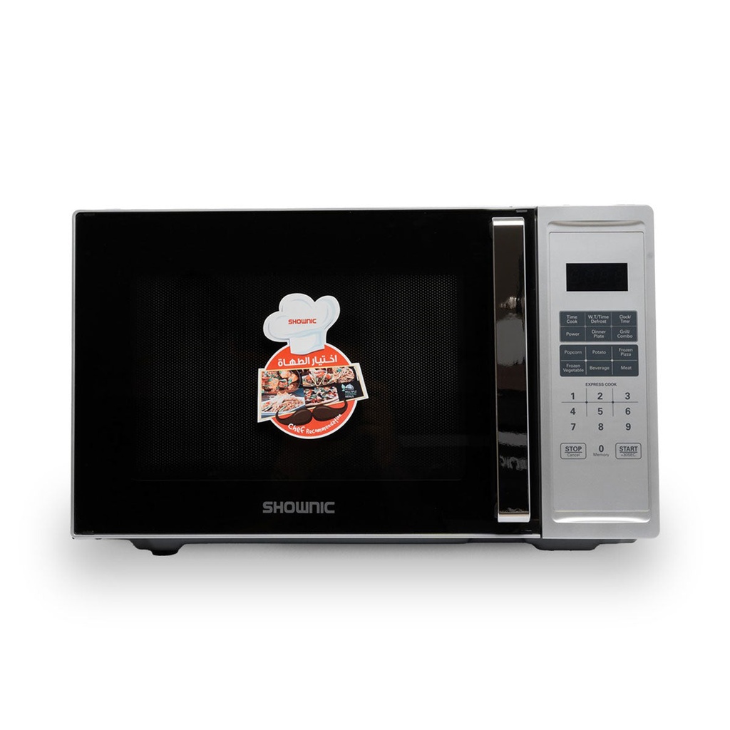[MW-38W1000DGS] Grill Function Digital Control, 38L - مايكروويف شونك