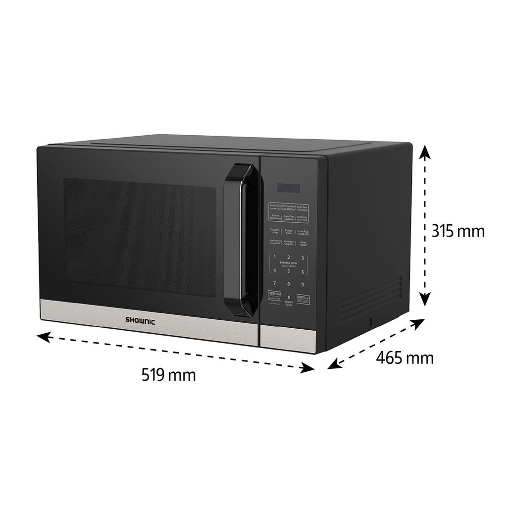 [OM-FSD138GB] OM-FSD138GB Multiple Microwave and Grill Functions, 38L Interior Capacity مايكروويف متعدد الوضائف 38 لتر شونك